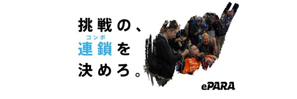 koken_3 Profile Banner