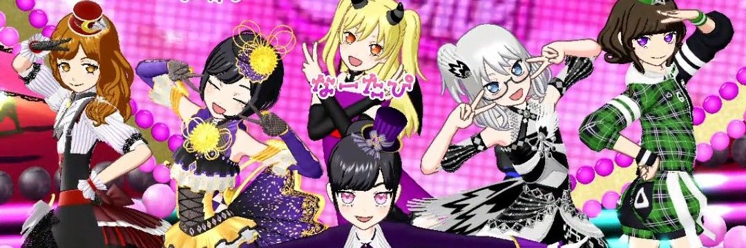 なたぴ・。・v banner