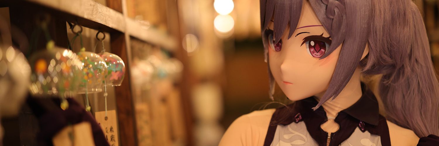 是阿哩不是aReal~ banner