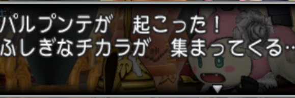 トルマリン@DQX/FF14 banner