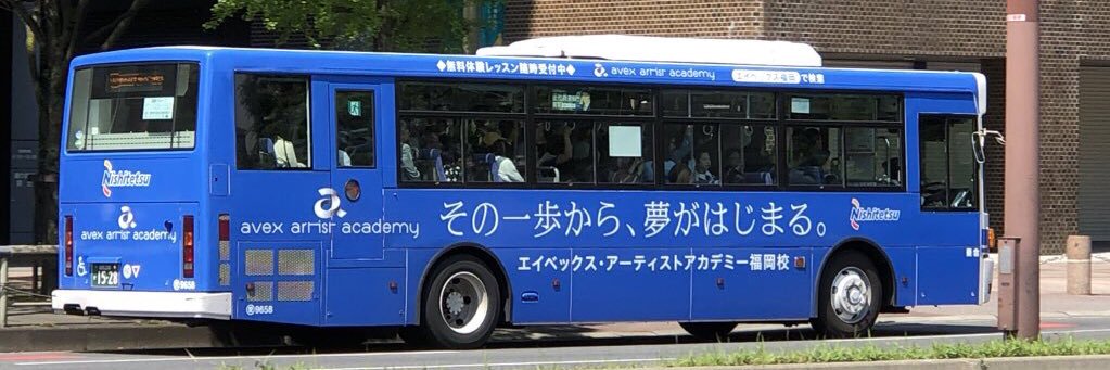 クロの写真 banner