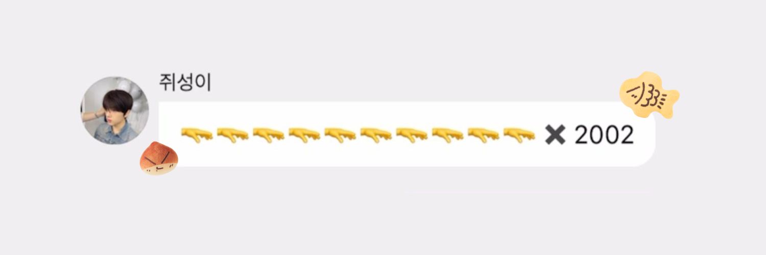 njess .ᐟ.ᐟ 뵤 🌰 banner