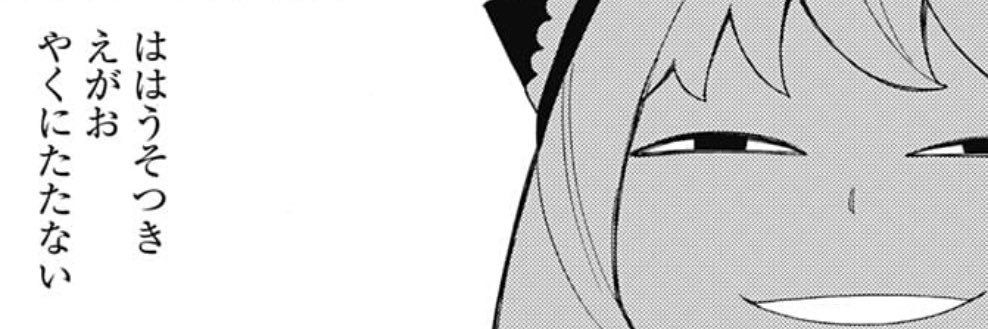 AY19960130's profile banner image