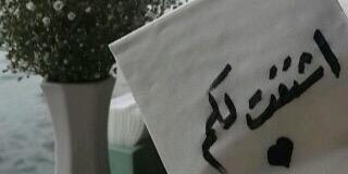 khaledalielalfy's profile banner image