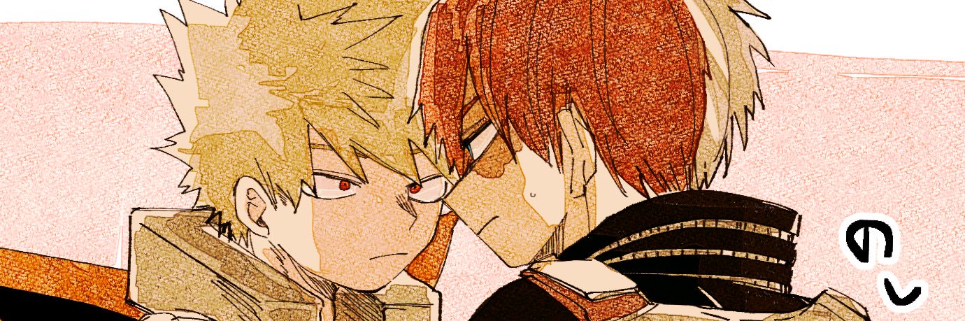 すうめろ's banner