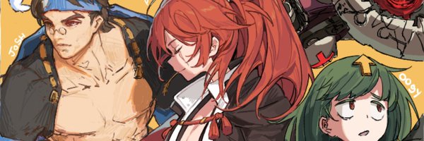 itspoff Profile Banner