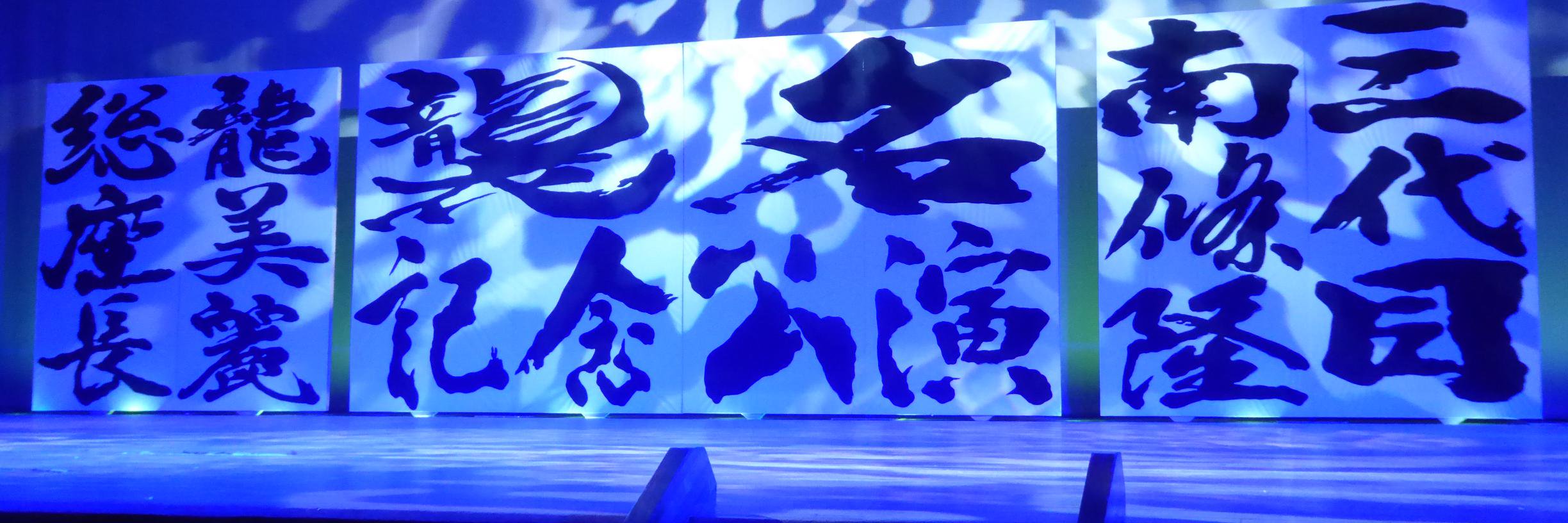 BayayaTv's profile banner image
