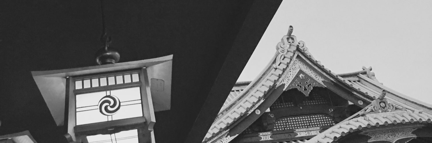 Nados's profile banner image