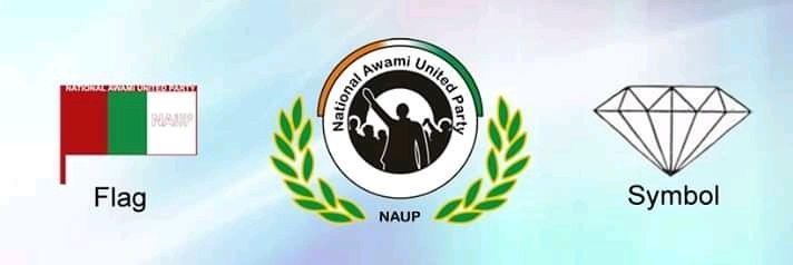 AwamiUnited's profile banner image