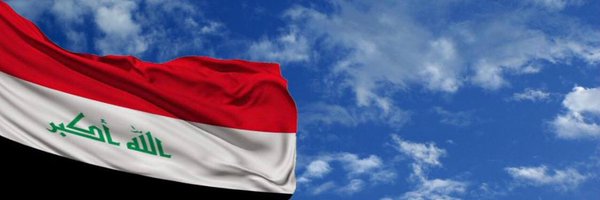 qassimalaraji Profile Banner