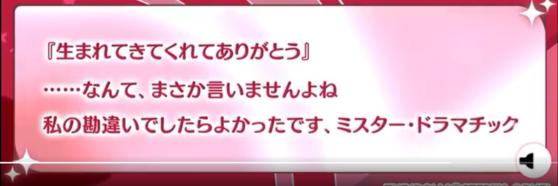rangetsunagi's profile banner image