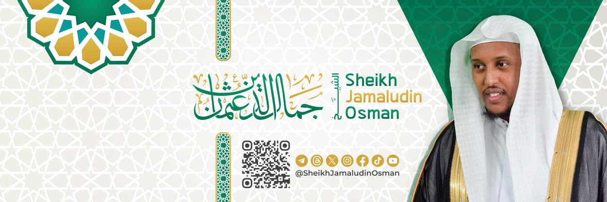 Sheikh Jamaludin Osman's banner