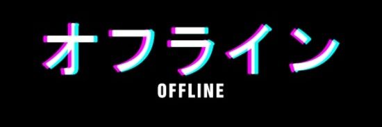 Fun while it lasted, Thank you everyone. banner