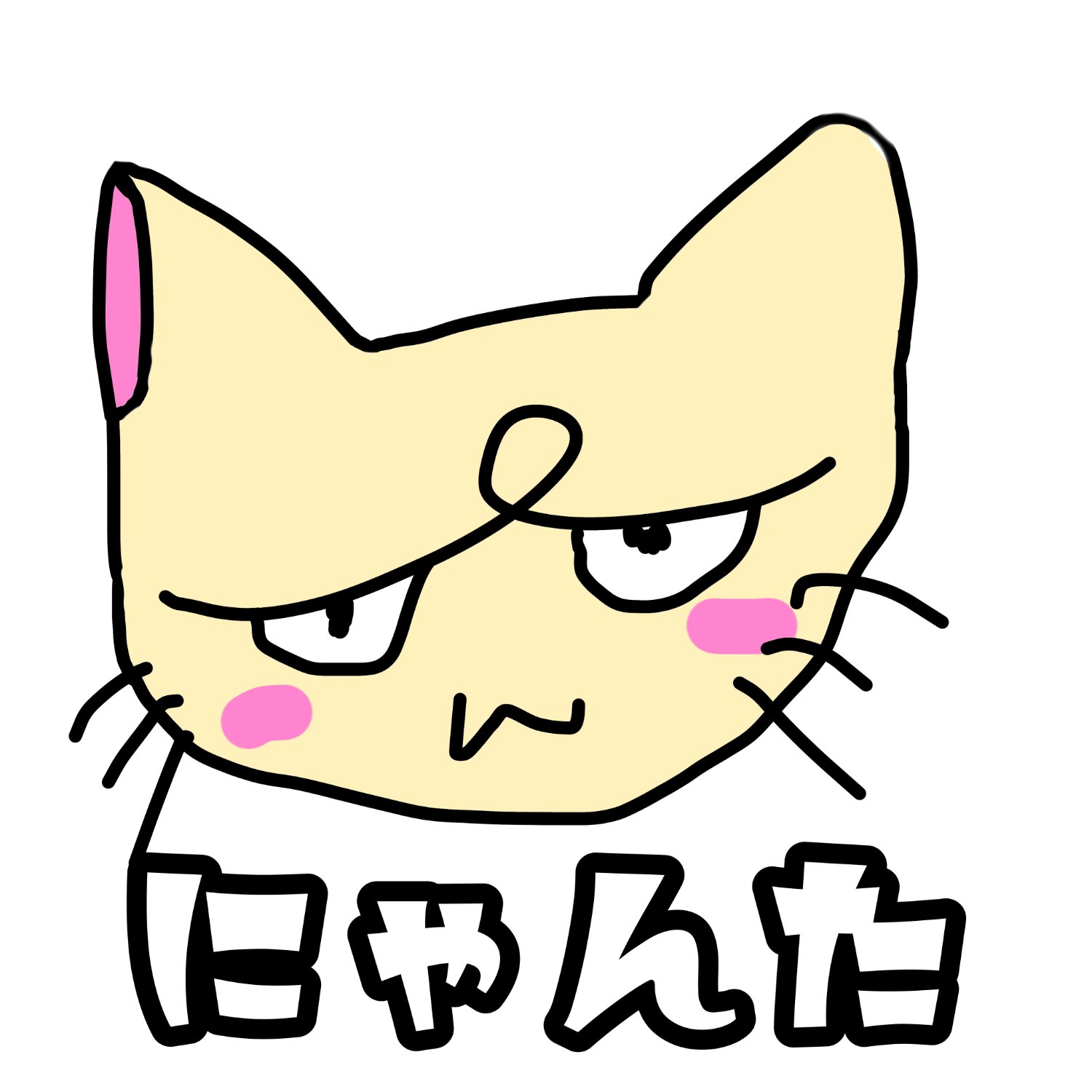 nyanta_13's profile banner image