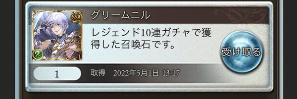 1Mar02 Profile Banner