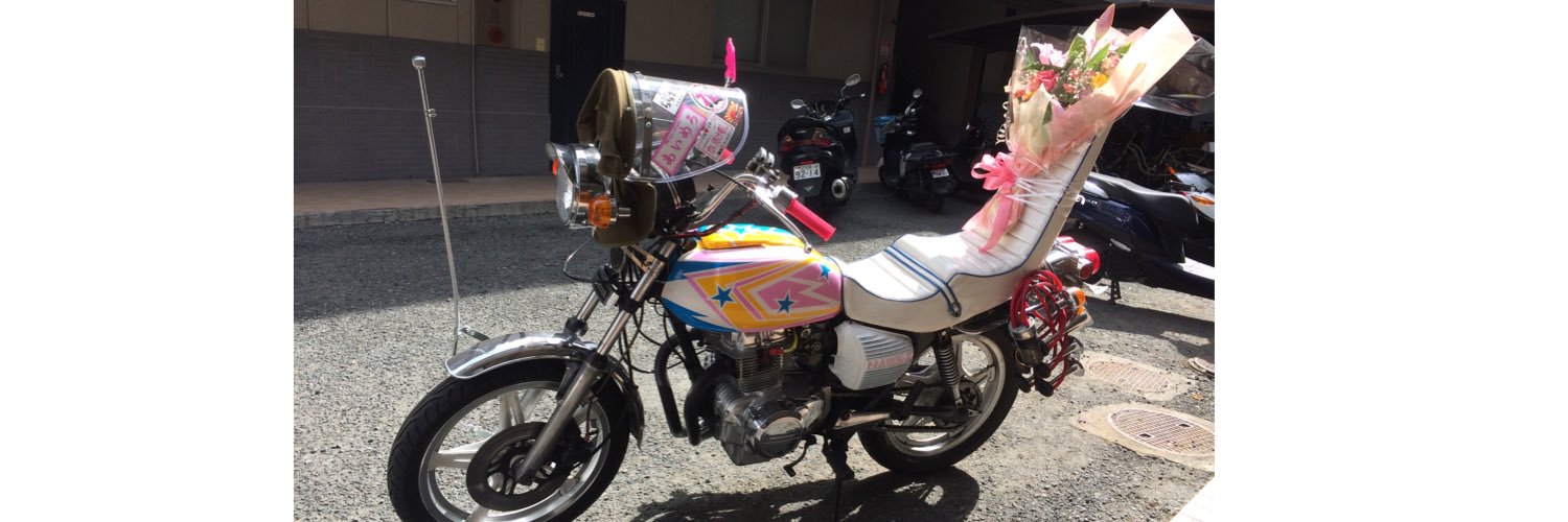 yurisukeeee's profile banner image
