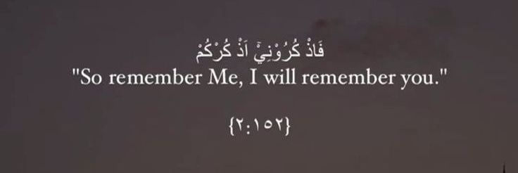 Al_Quran15's profile banner image