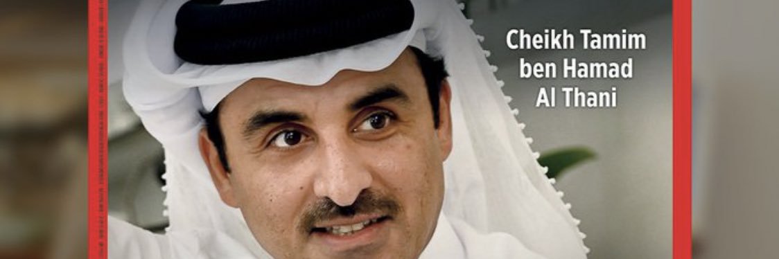 mansoorqatar's profile banner image