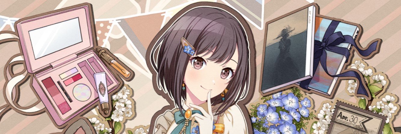 retzeuq's profile banner image