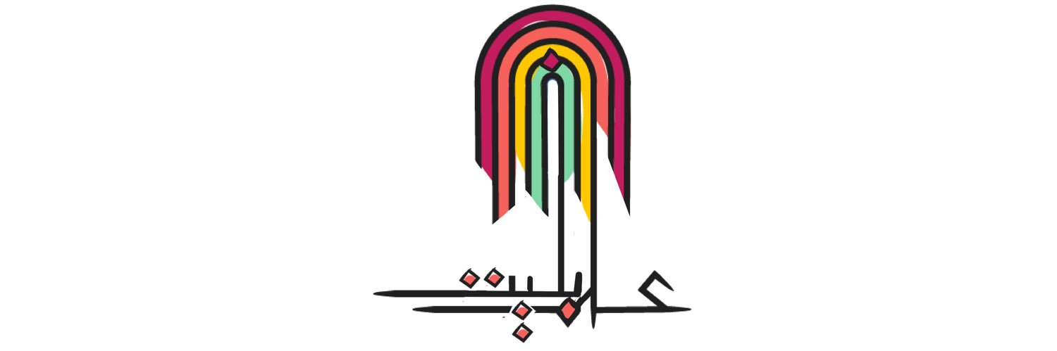 alibkheet's profile banner image