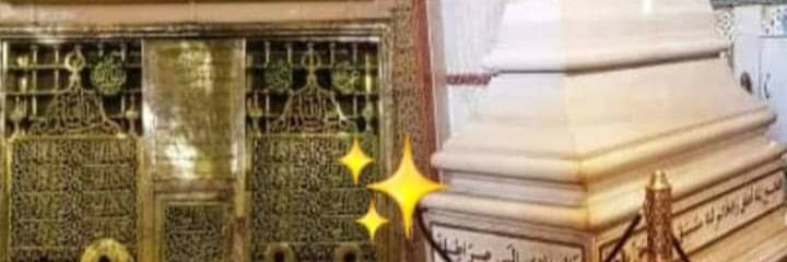 Adramé Diakhaté banner