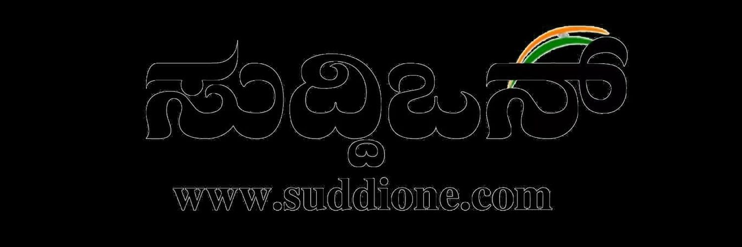 suddione's profile banner image