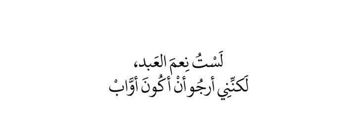 أ. banner