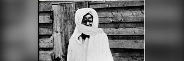 Matee🇸🇳 🇲🇱🛩️ banner