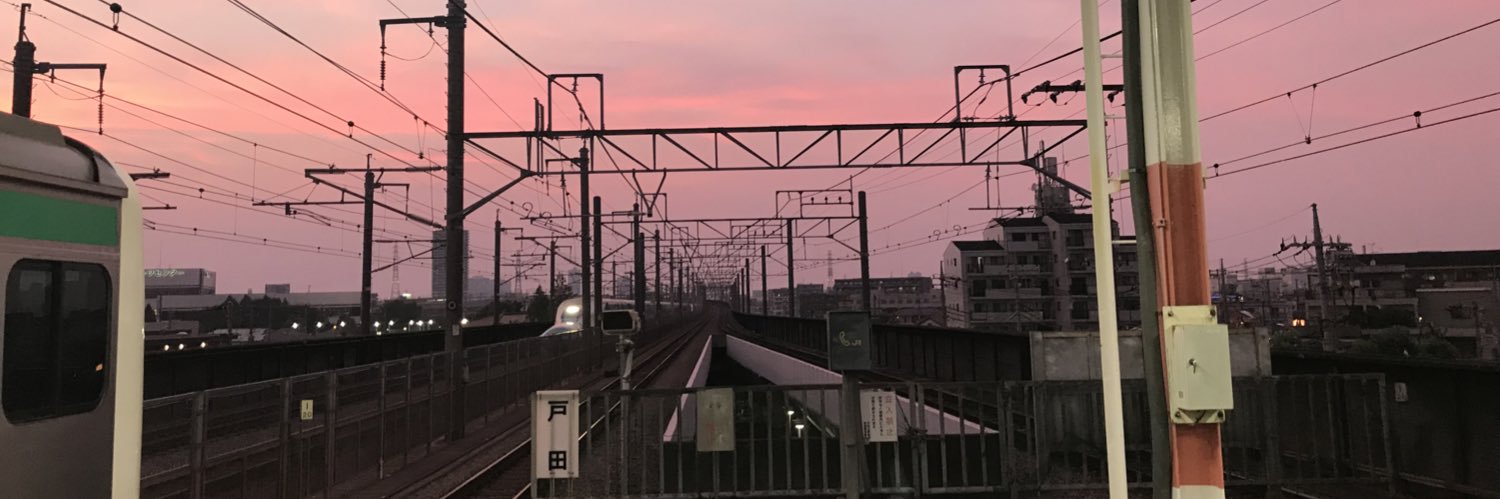 非戸田市民 banner