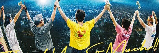 時代遅れのカツ男🎸 banner