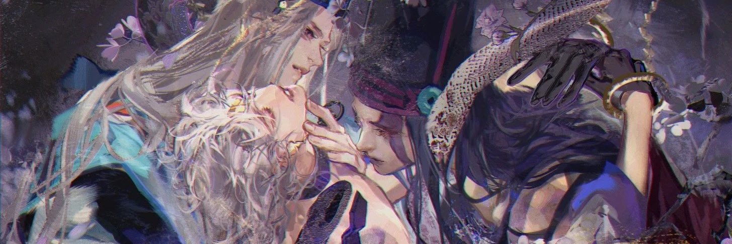 黑芝麻糊～ banner