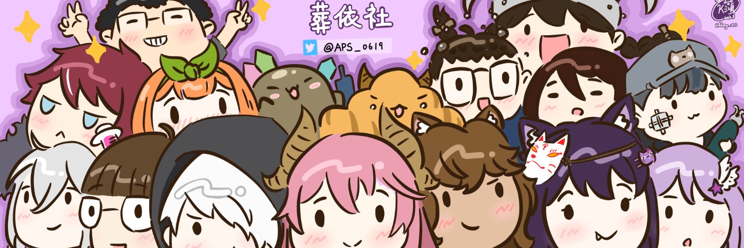 YamatoSuu's profile banner image