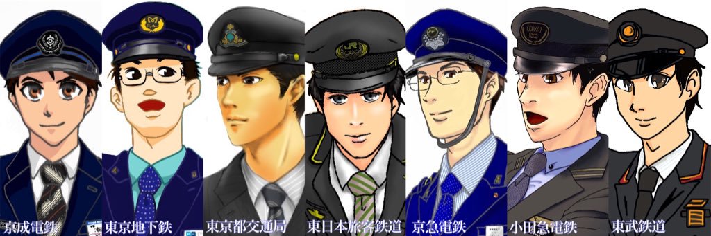 musapyonko's profile banner image