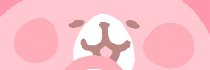 さい banner