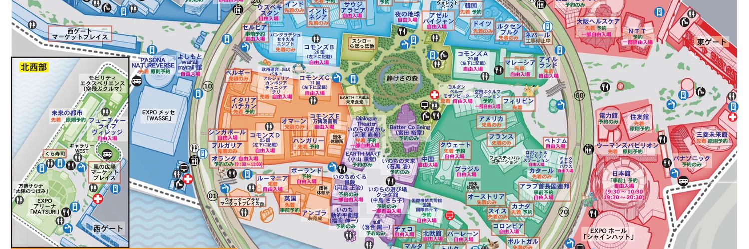 つむぎ's banner
