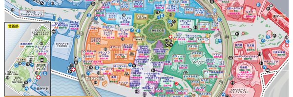 yorokejima Profile Banner