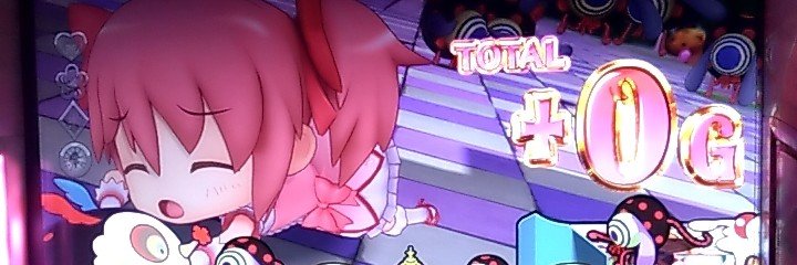 Gitaka31's profile banner image