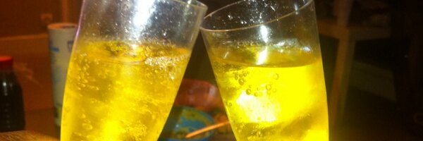 gayance Profile Banner