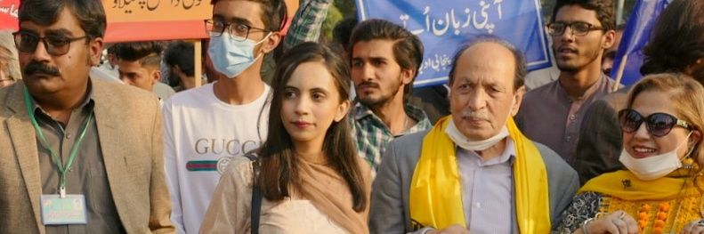 SarooshAziz's profile banner image
