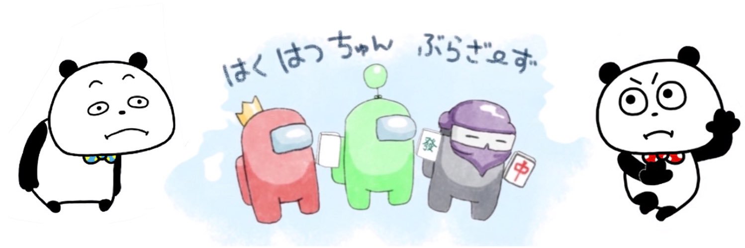 Seven_Stars_pad's profile banner image