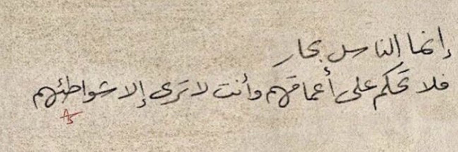 أ.طلال الحربي banner