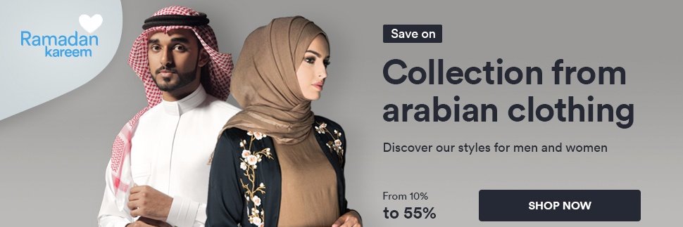 كوبون صح banner