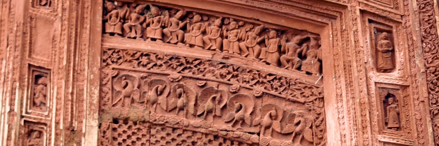 Amit Guha's banner