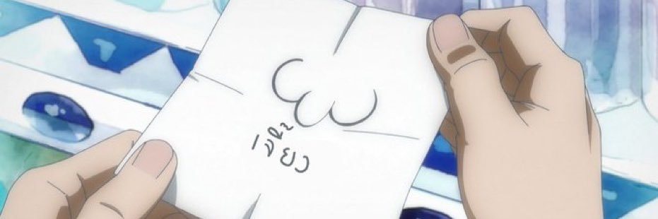 ‏ً banner