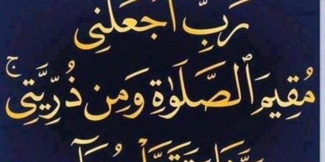 ghazi_163's profile banner image