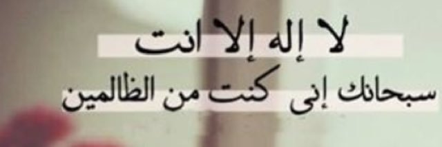 OMAR125478's profile banner image