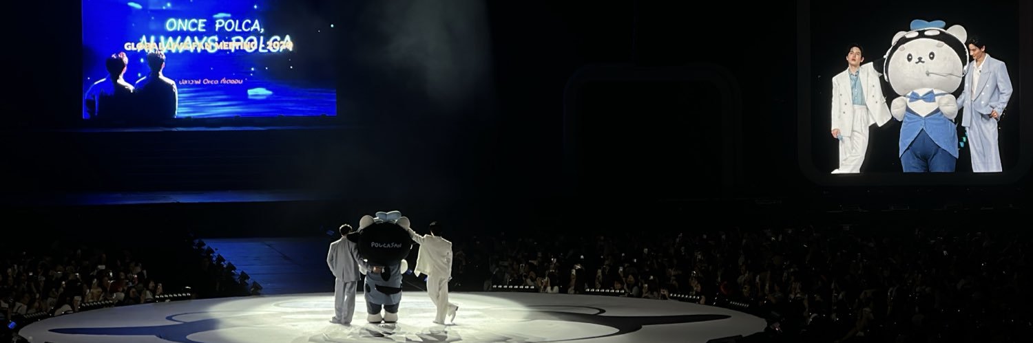เมาดิ๊บ banner