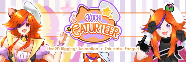 Caturteer 🐱 Live2D rigger🐈TokuTuber🐱 V:D0 Group Profile Banner