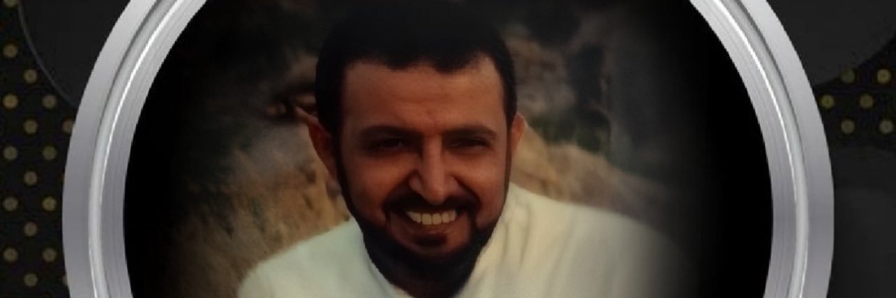 Bader(ابو سامي) banner