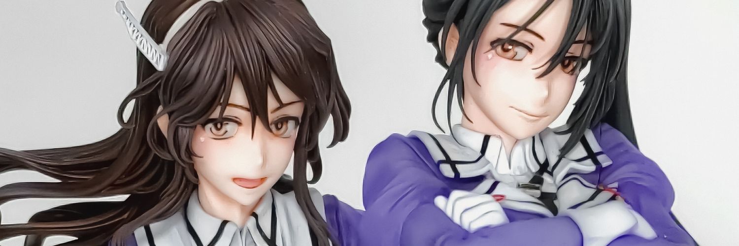 ポチ・キネンシス banner